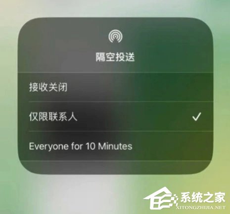 苹果发布iOS16.1.1正式版！