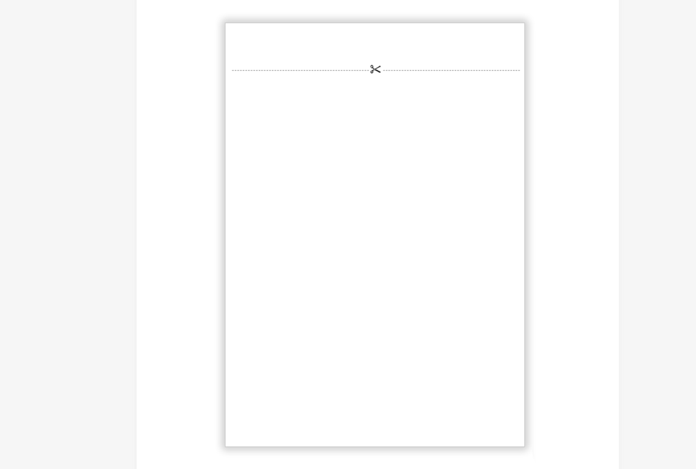 Word文档怎么制作剪切线?