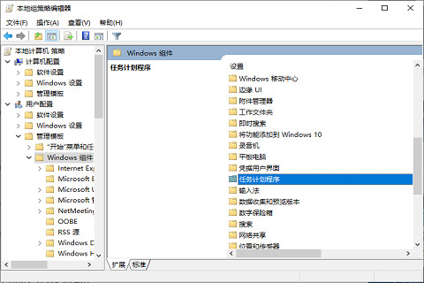 Win10电脑桌面图标锁定怎么解除？