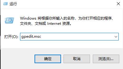 edge浏览器adobe flash player被阻止