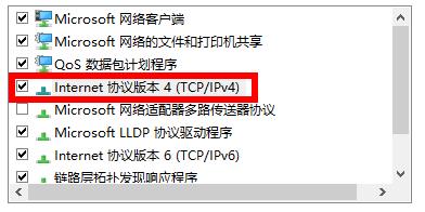 steam-118错误代码