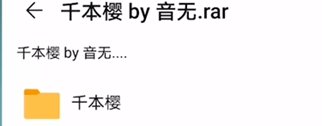 百度网盘怎么解压压缩包？不是百度网盘会员怎么解压压缩包