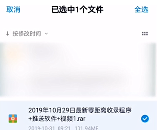 百度网盘怎么解压压缩包？不是百度网盘会员怎么解压压缩包