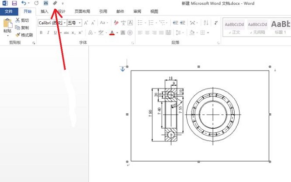 cad图纸怎么复制到word文档