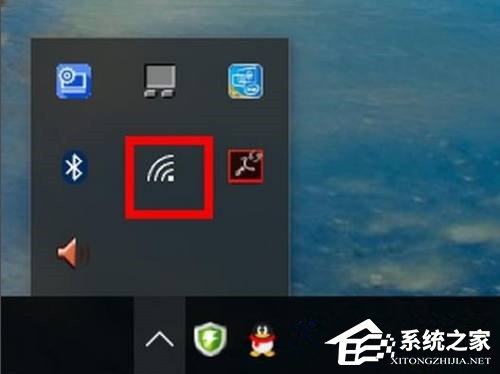 win10 ie浏览器internet选项打开方法