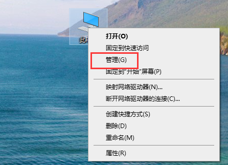 Win10更新声卡驱动的方法