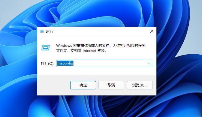 Win10和Win11双系统怎么切换系统？