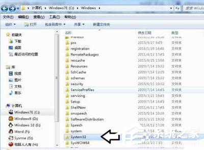 Win10提示atikmpag.sys不兼容