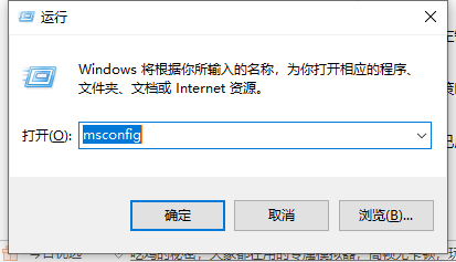 Windows10优化技巧