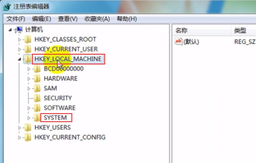 Win7电脑无法睡眠怎么解决