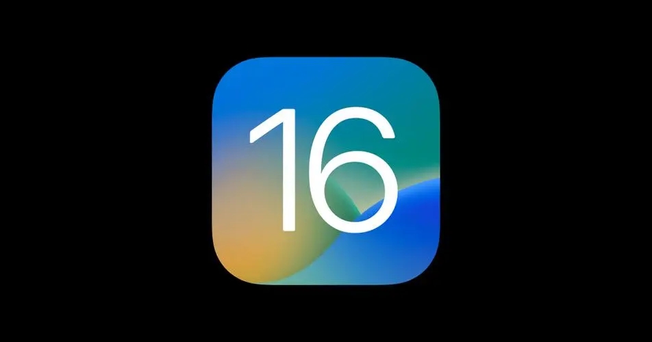 IOS16值得升级吗