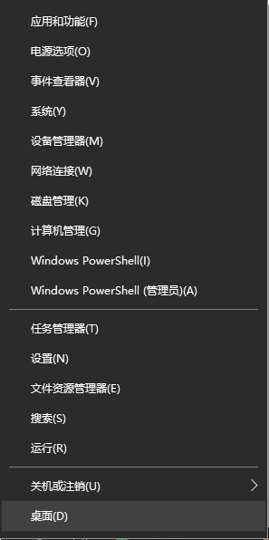 Win10怎么给硬盘分区 win10怎么调整分