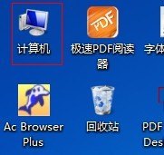 Pagefilesys占C盘太大怎么办？