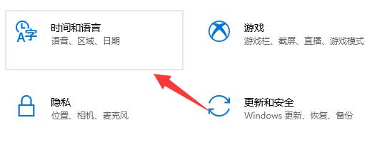 Xbox如何玩云游戏？