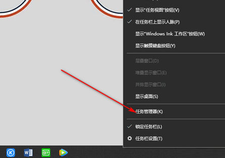 Win10打不开此电脑和文件夹