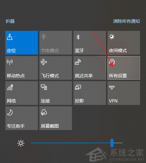 安装IE11时提示未能完成安装