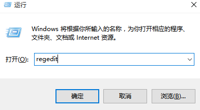 Win10彻底永久关闭自动更新