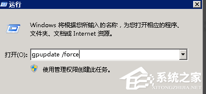 Werfault.exe占用cpu高怎么办？