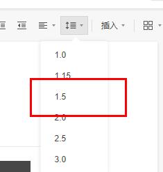 石墨文档word图片不显示怎么办？