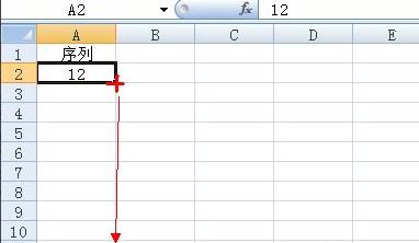 excel数字下拉递增怎么设置？