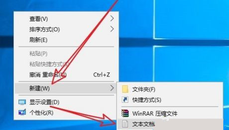 Win10家庭如何添加hyper-v虚拟机