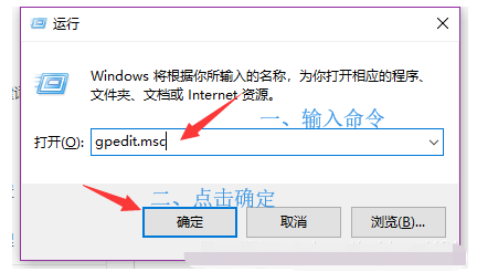 Win10如何关闭win11自动更新？