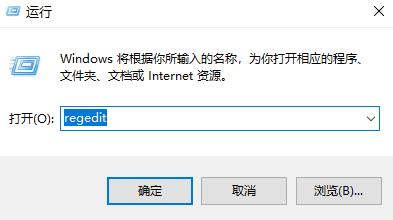 office2010安装包安装到电脑上的方法