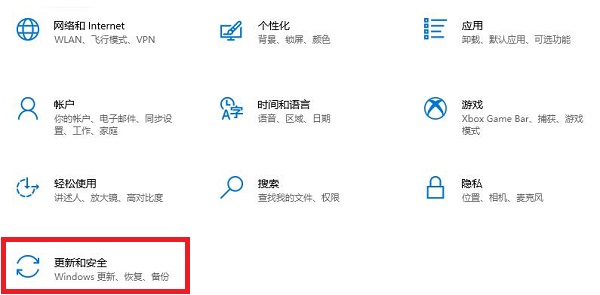 Win10杀毒防护已经关闭了