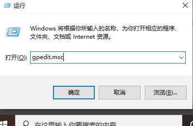 Win10Xbox无法连接网络怎么办