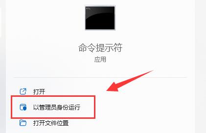 Win10休眠之后无法唤醒怎么办？