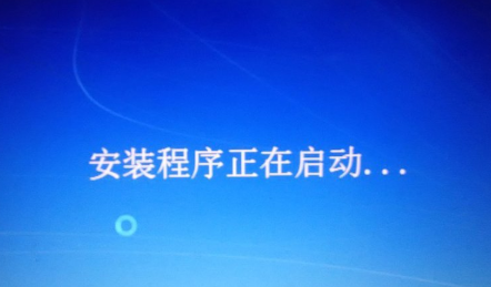 Win10如何安装Win7双系统