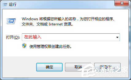 Win10玩游戏找不到d3dx9_43.dll