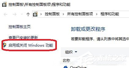 Win7局域网共享文件夹的设置方法