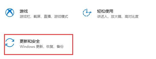 Win10更新失败错误代码0x800f0988怎么