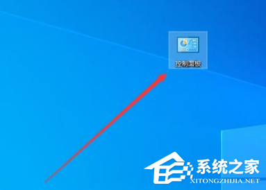 Win10服务全部禁用了怎么启动？