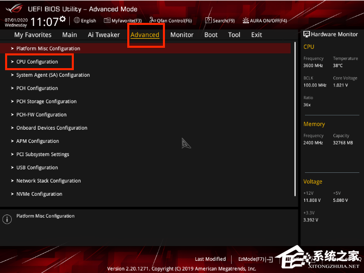 华硕(ASUS)电脑MuMu模拟器开启VT教程