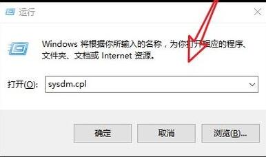 Win10环境变量怎么添加path值