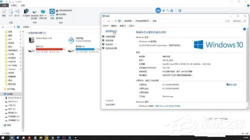 win10控制面板怎么调出来