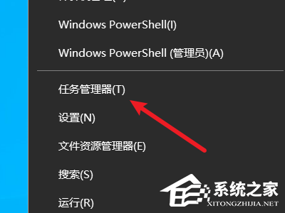 win10开机启动项的设置方法