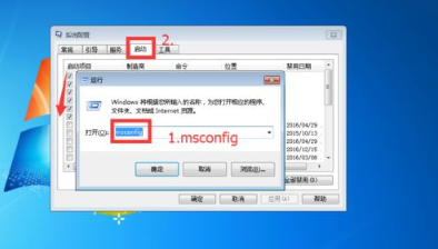 Win10电脑安装不了软件怎么办