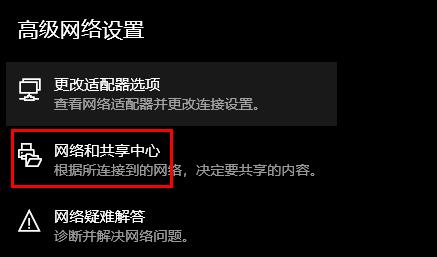 microsoftstore无法加载页面