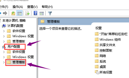 Win10无法打开显卡驱动怎么办？