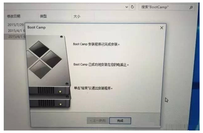 Macbook怎么下载双系统