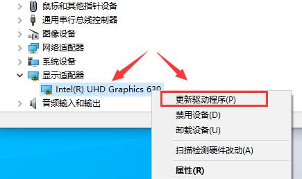 我的世界hmcl启动器非正常退出怎么办？