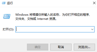 Win10系统重置卡住了解决方法