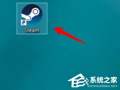 把steam安装到默认文件夹