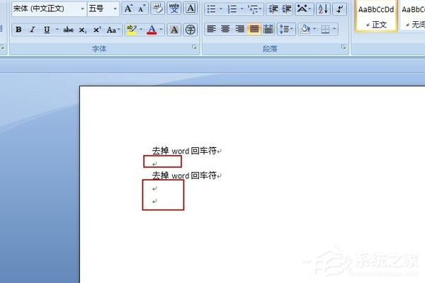 Word回车符号变小恢复正常的解决方法