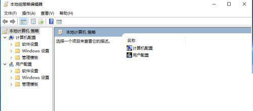 antimalware service占用率极高怎么办