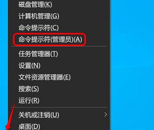 Win10没有Realtek高清晰音频管理器怎么