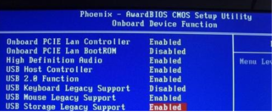 bios设置u盘启动没有u盘选项